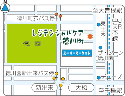 グループホーム「レジデンシャルケア徳川町」地図